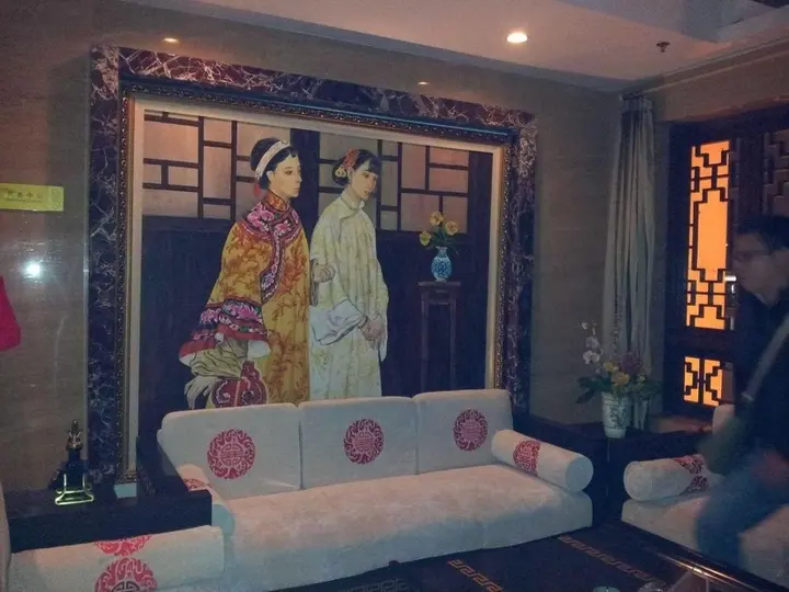 Чунцин: Hongyadong Hotel