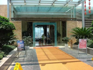 Чунцин: Hongyadong Hotel
