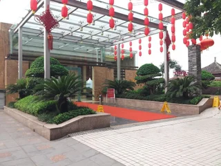 Чунцин: Hongyadong Hotel