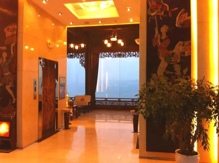 Чунцин: Hongyadong Hotel