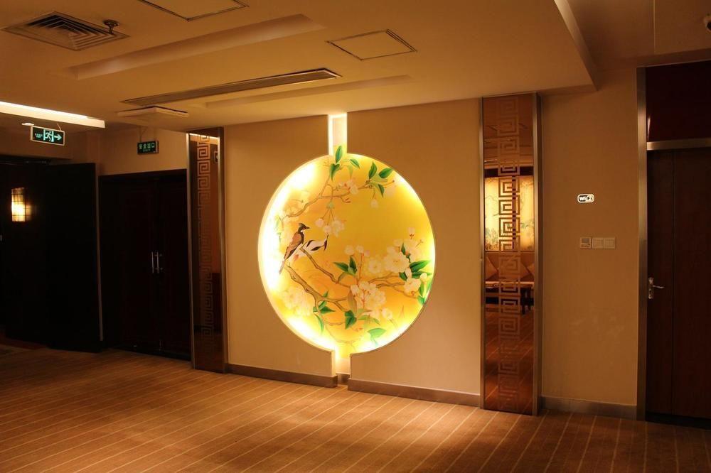 Чунцин: Hongyadong Hotel