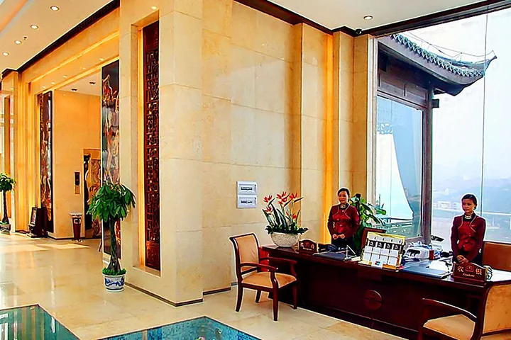 Чунцин: Hongyadong Hotel