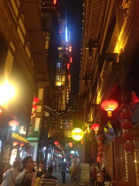 Чунцин: Hongyadong Hotel