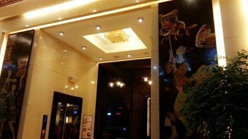 Чунцин: Hongyadong Hotel