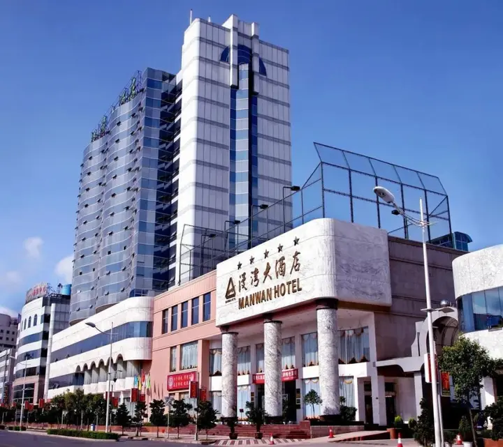 Дали: Dali Manwan Hotel