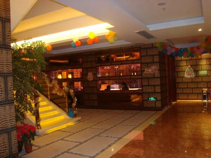 Хойчжоу: Huizhou Fameya Hotel