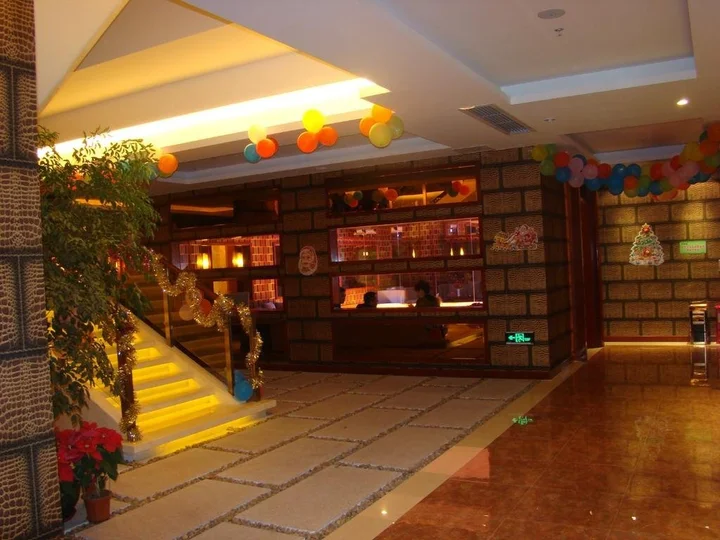 Хойчжоу: Huizhou Fameya Hotel