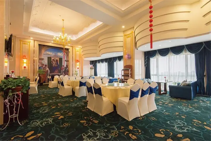 Чанша: Xinshikong Conifer Hotel