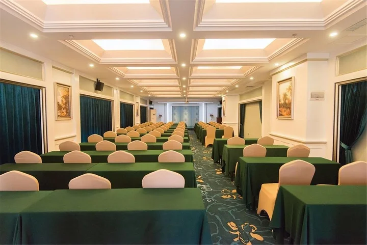 Чанша: Xinshikong Conifer Hotel