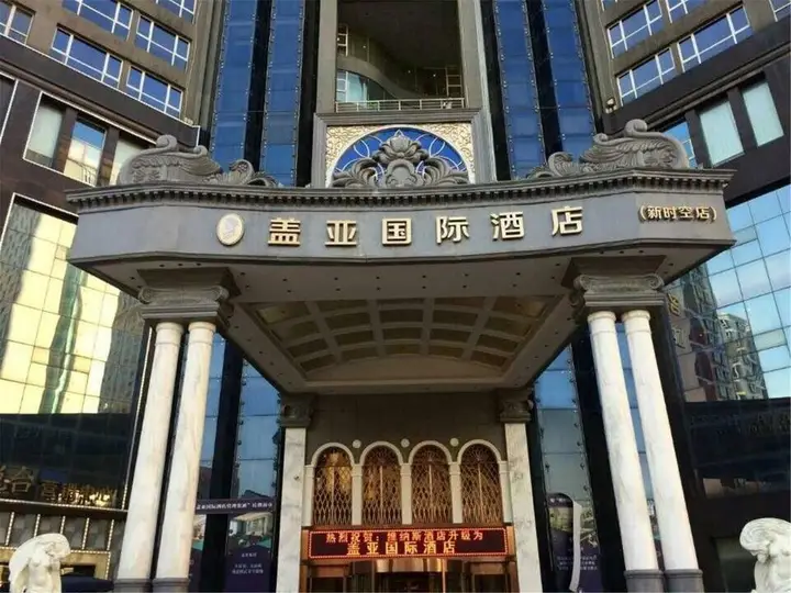 carousel image 5