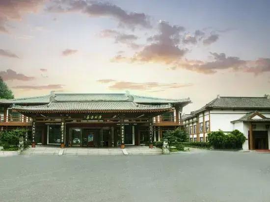 Уи: Tanfeng Hot Spring Resort