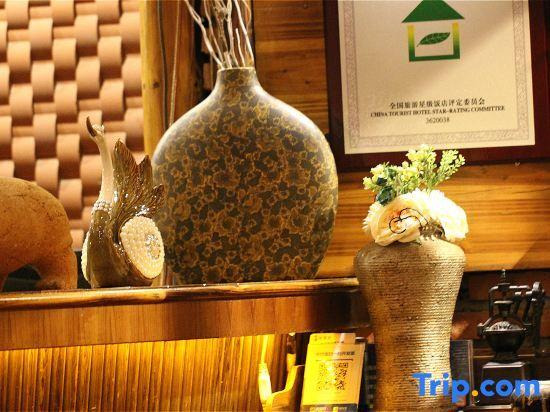 Шанграо: Zhuzi Guli Hotel