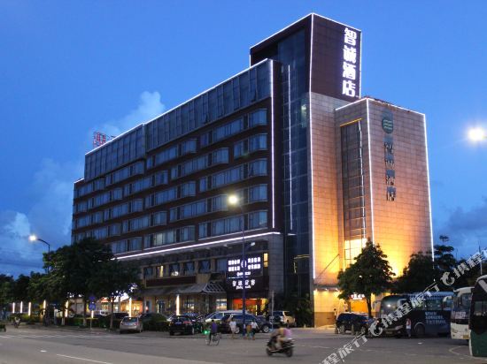 中山智诚酒店 — фото 5
