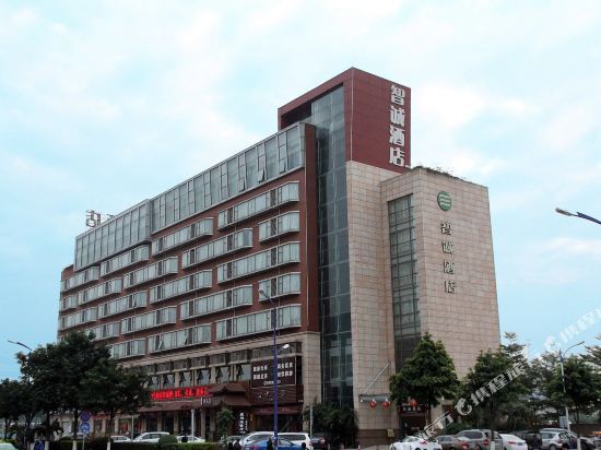 Чжуншань: 中山智诚酒店