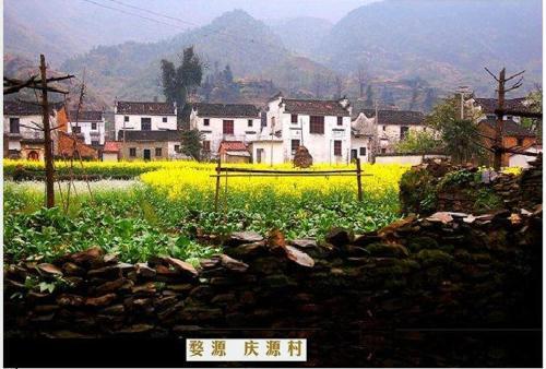 Шанграо: Youyicun Inn