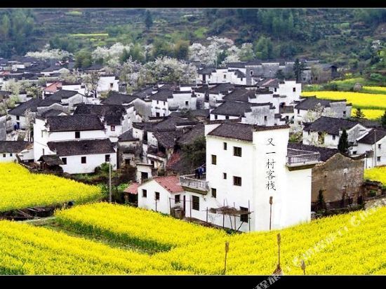 Шанграо: Youyicun Inn