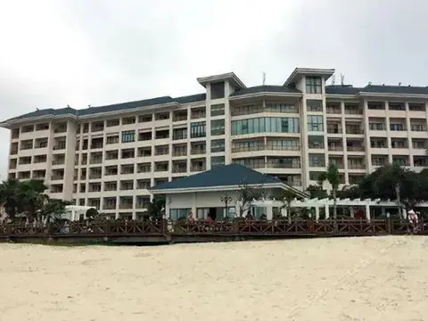 Бэйхай: Guangxi Power Grid Corporation Beihai Training Center