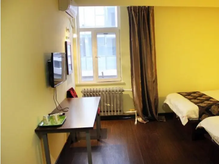 Шэньян: Shenyang Beisi Hotel
