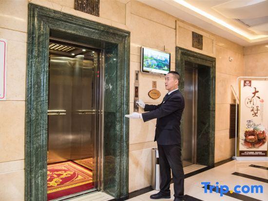Синин: Zhongfayuan Hotel