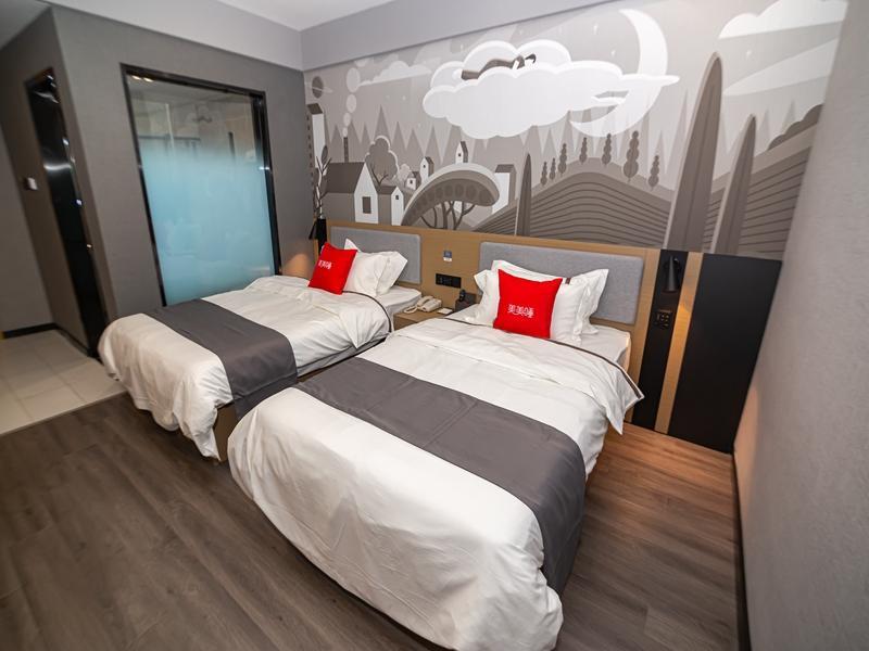 Суцянь: Thank Inn Jiangsu Suqian Shuyang County Shuyang Haoyuan