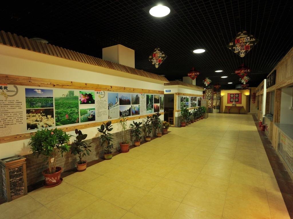Баодин: Power Valley Jinjiang International Hotel Baoding