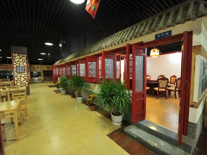 Баодин: Power Valley Jinjiang International Hotel Baoding