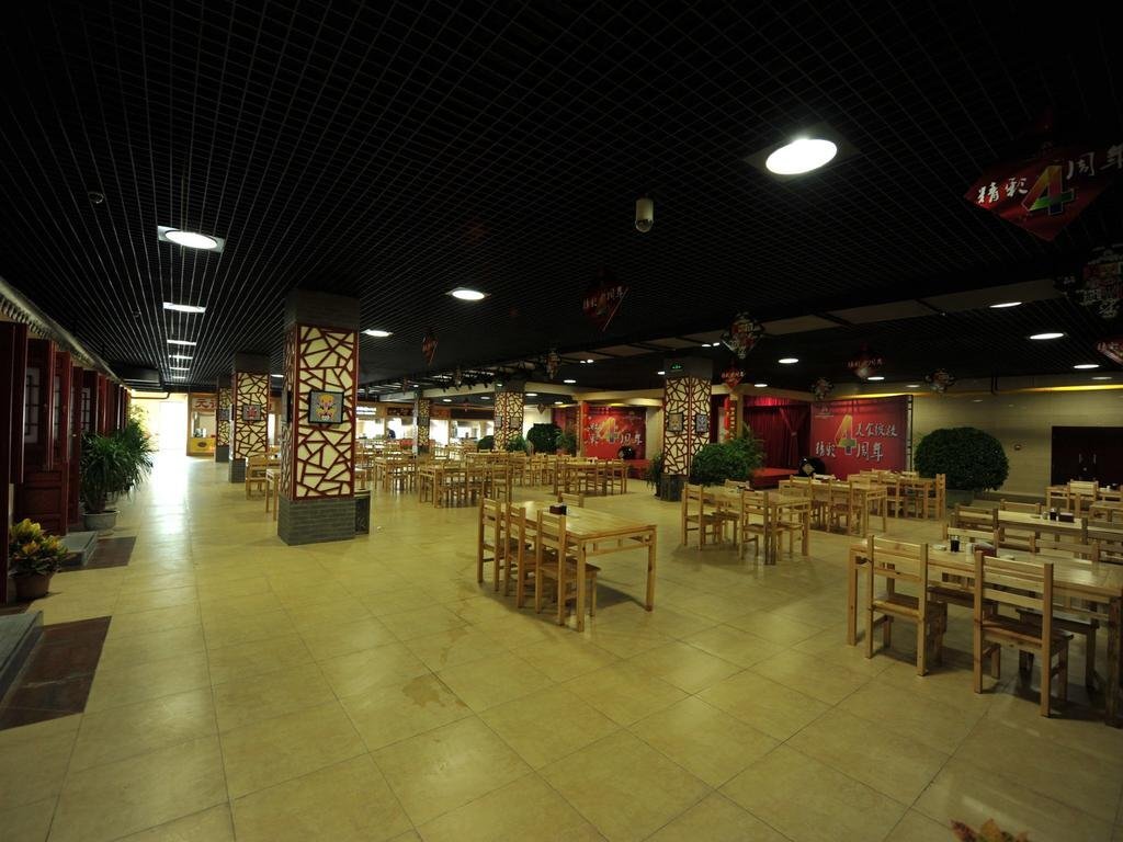 Баодин: Power Valley Jinjiang International Hotel Baoding
