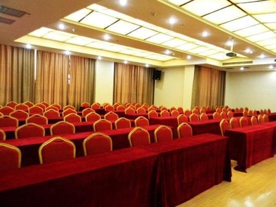 Аньцин: Tian Xian Pei Holiday Hotel
