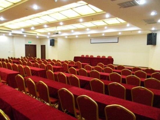 Аньцин: Tian Xian Pei Holiday Hotel