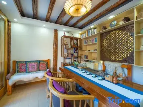 Лицзян: Yuhuai Renjia Inn