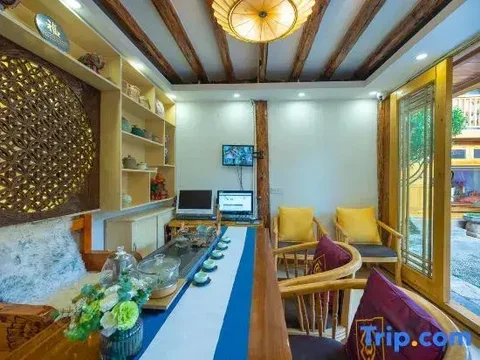 Лицзян: Yuhuai Renjia Inn