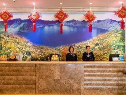 Байшань: Yijiahe Hotel