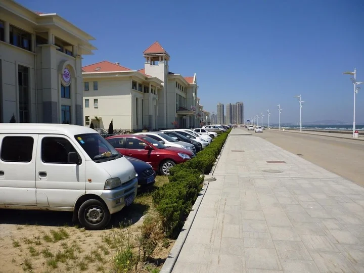 Яньтай: Hai Tian Boutique Holiday Hotel