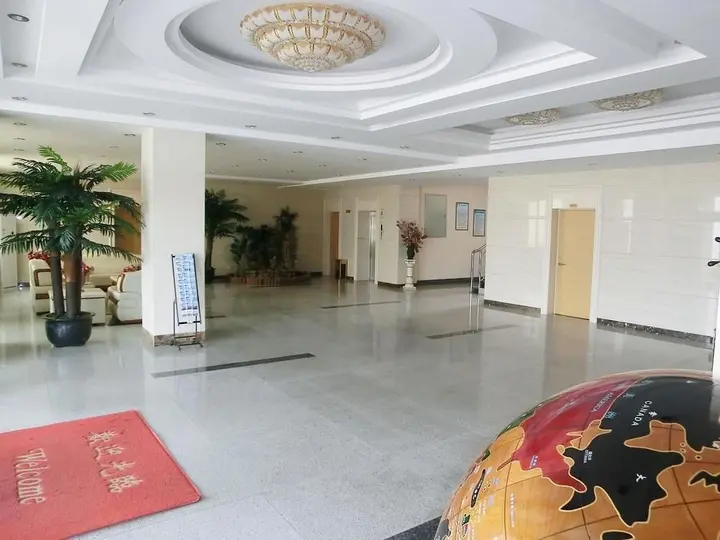 Яньтай: Hai Tian Boutique Holiday Hotel