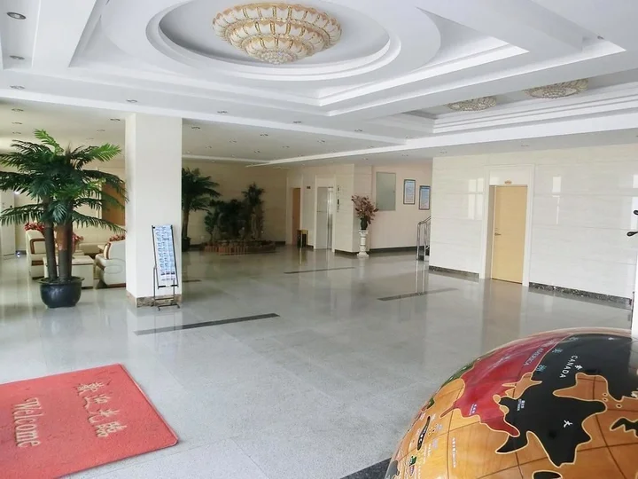 Яньтай: Hai Tian Boutique Holiday Hotel