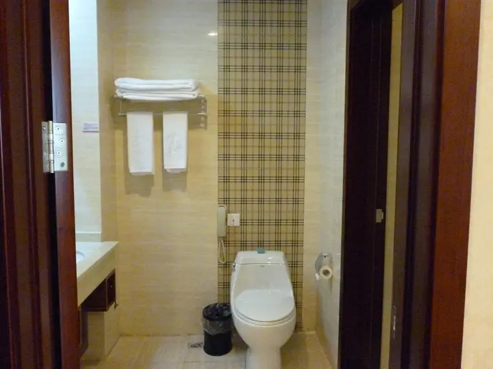 Яньтай: Hai Tian Boutique Holiday Hotel