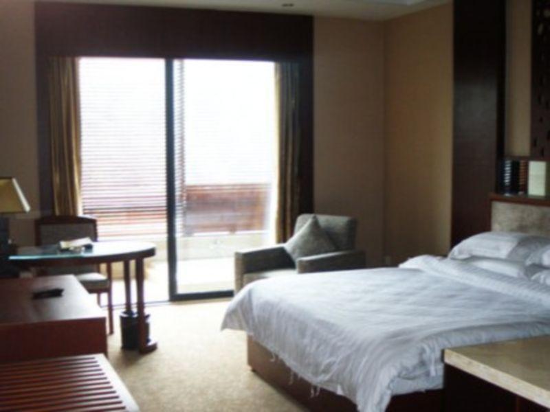 Лунъянь: Longyan Capital International Hot Spring Resort