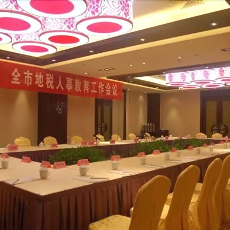 Лунъянь: Longyan Capital International Hot Spring Resort