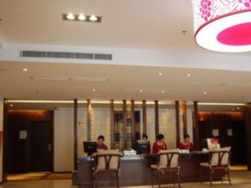 Лунъянь: Longyan Capital International Hot Spring Resort