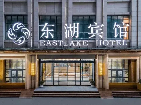 Чжэнчжоу: Zhengzhou Donghu Hotel