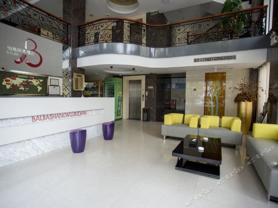 Чаочжоу: Bojia Business Hotel