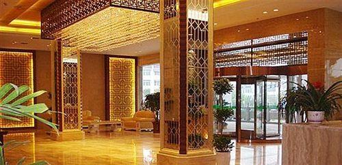 Шанграо: Huayi Hotel Wuyuan