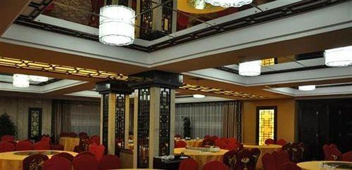 Шанграо: Huayi Hotel Wuyuan