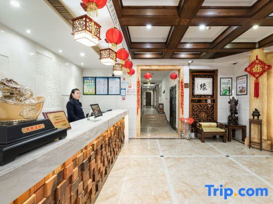 Чжоушань: Yin Yun Moutian Villa