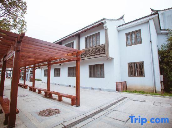 Чжоушань: Yin Yun Moutian Villa