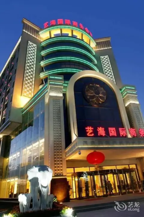 Чжанцзякоу: Yihai International Business Hotel