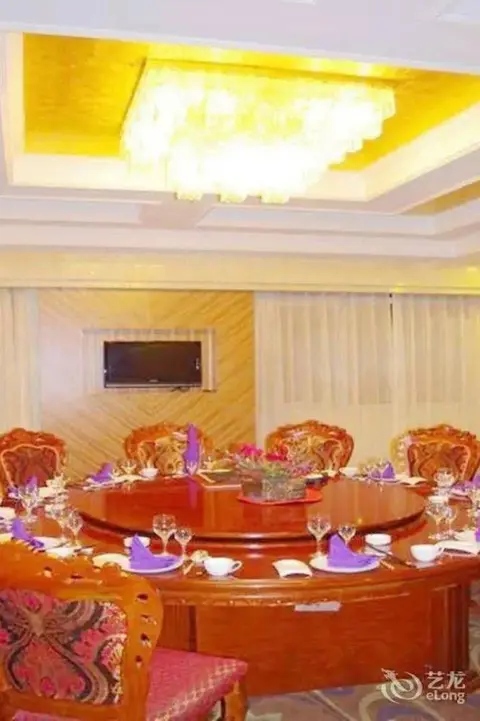 Чжанцзякоу: Yihai International Business Hotel