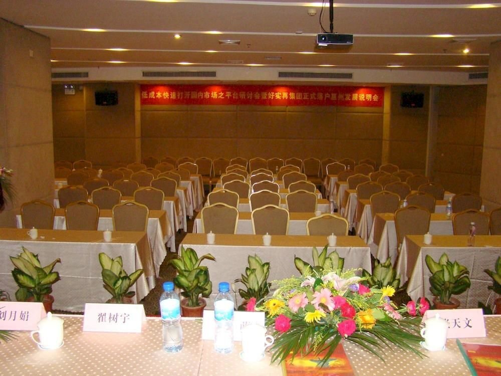 Хойчжоу: King's Palace Hotel
