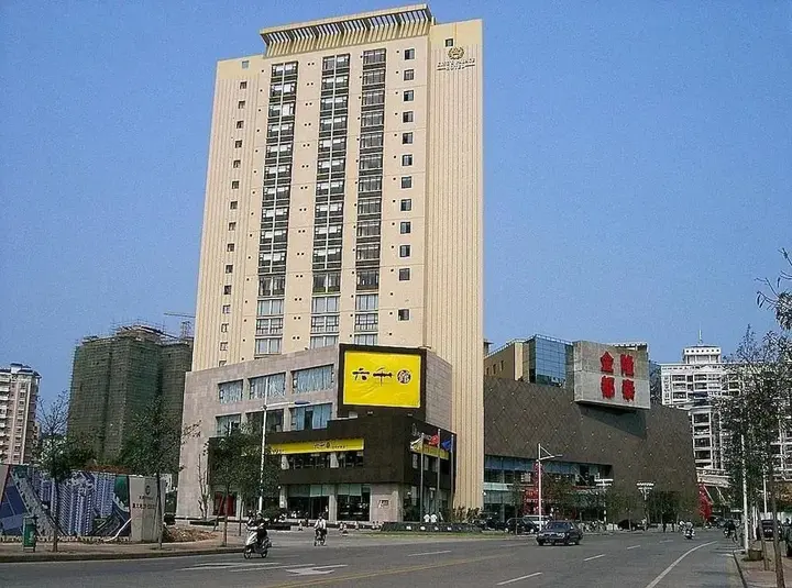 Хойчжоу: King's Palace Hotel