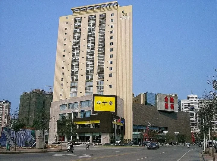 Хойчжоу: King's Palace Hotel
